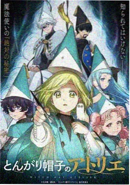 涩涩动漫奇幻战斗番《银发少女》